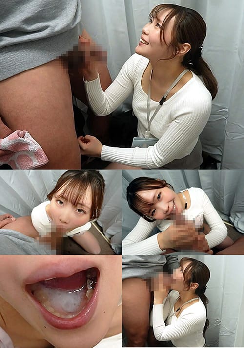 エロい店員がこっそり抜いてくれた話。 つむぐさん｜つむぐ