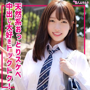 かんな アイキャッチ画像 【はろとららのAI競馬予想】