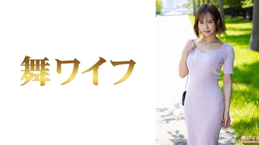 292MY-1035｜【無料フル動画】「広瀬咲1」 –｜MGS動画